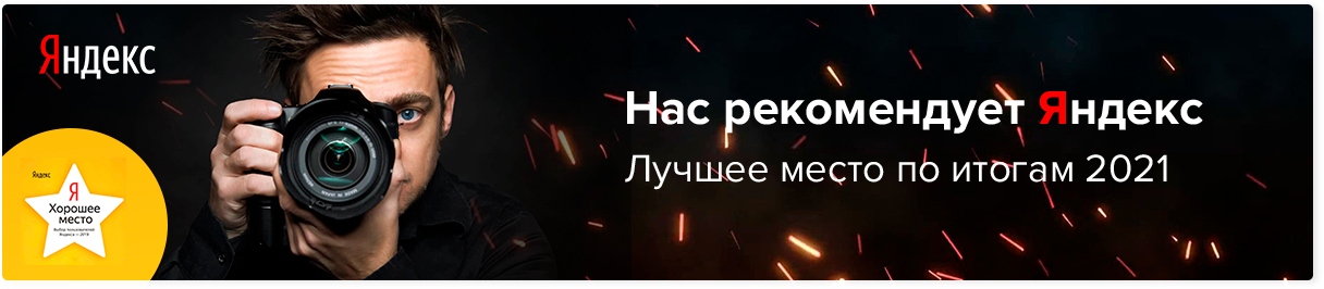 MDN